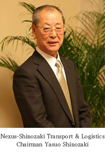 Chairman　Yasuo Shinozaki
